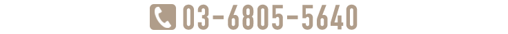 tel
